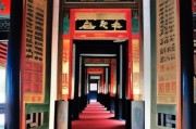 探寻延安革命圣地 - 延安一日游必打卡景点推荐